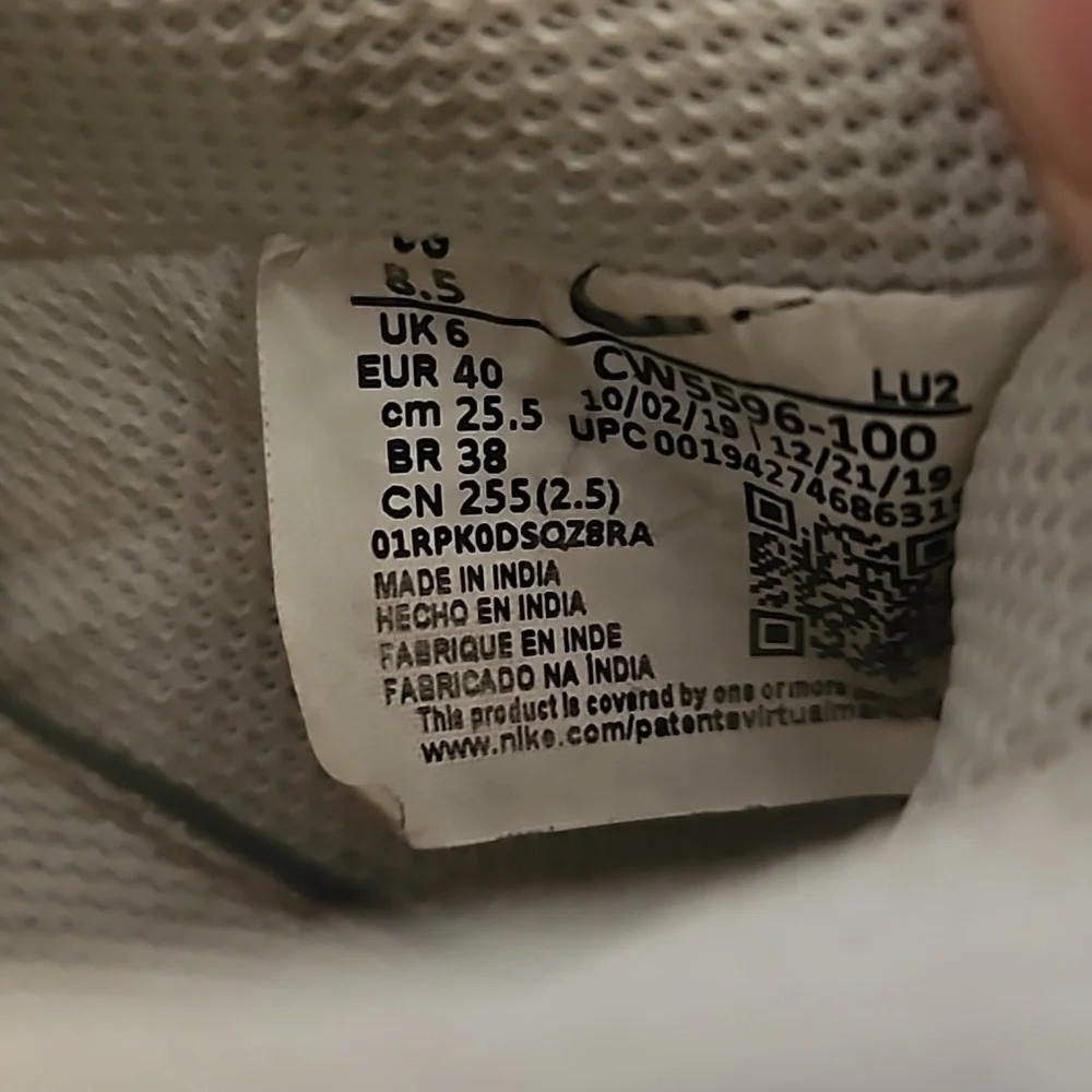 Nike Court vision low sneakers